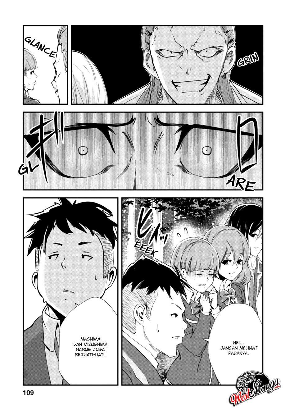 Monster no Goshujin-sama Chapter 14 Gambar 17