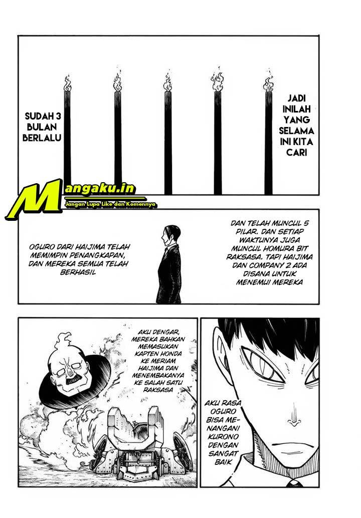 Fire Brigade of Flames Chapter 220 Gambar 11