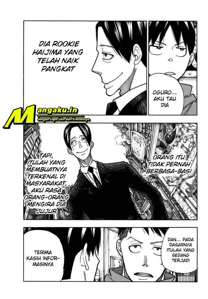 Fire Brigade of Flames Chapter 220 Gambar 12