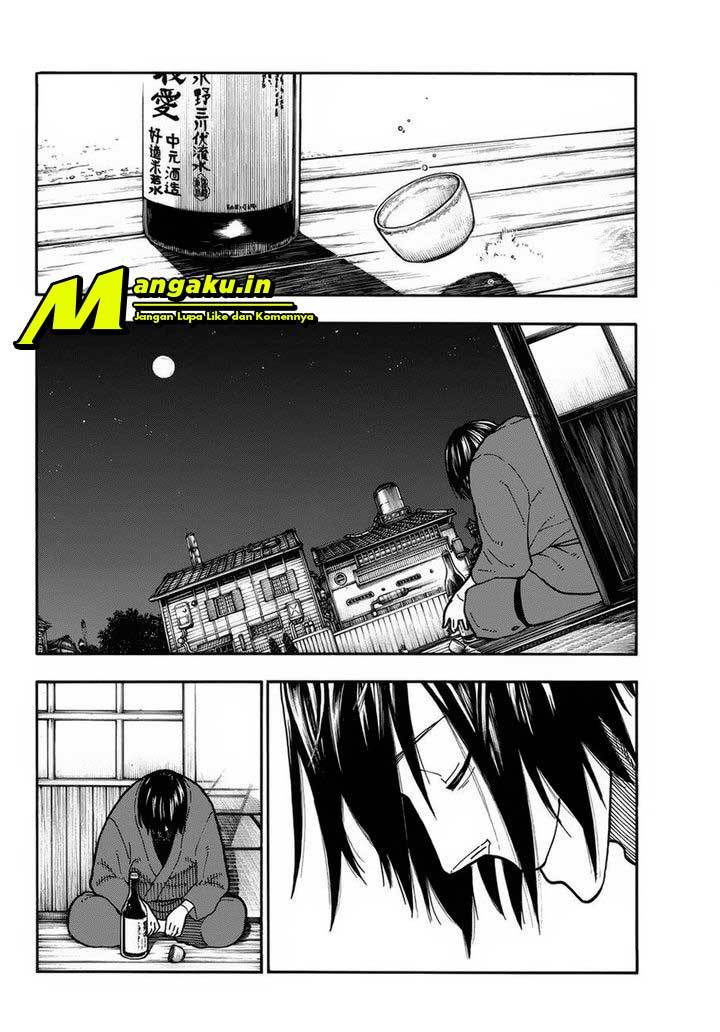 Fire Brigade of Flames Chapter 220 Gambar 15