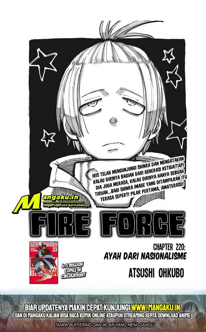 Manga Fire Brigade of Flames Chapter 220 gambar nomor 2