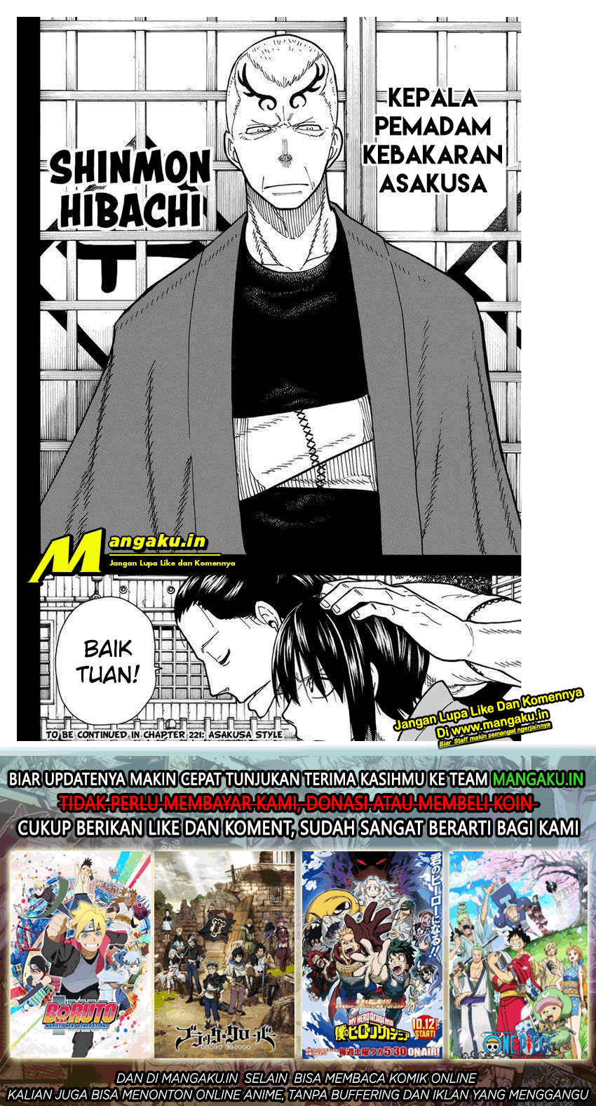Fire Brigade of Flames Chapter 220 Gambar 21