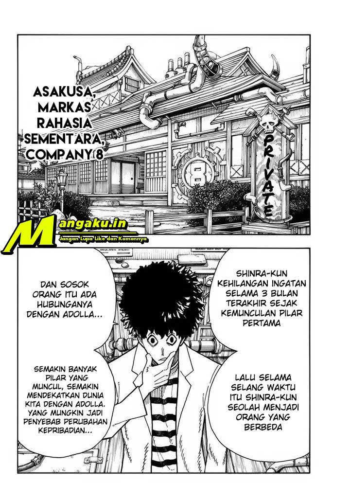 Fire Brigade of Flames Chapter 220 Gambar 3