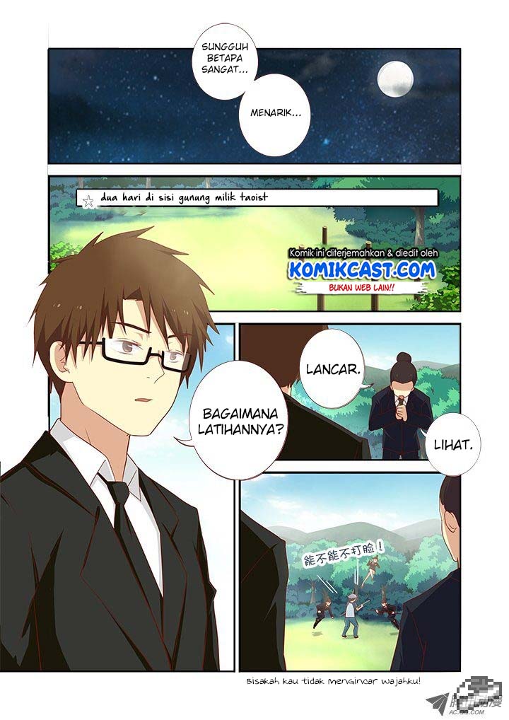 Yaoguai Mingdan Chapter 105 Gambar 6