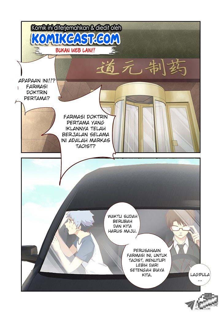 Manhua Yaoguai Mingdan Chapter 101 gambar nomor 2