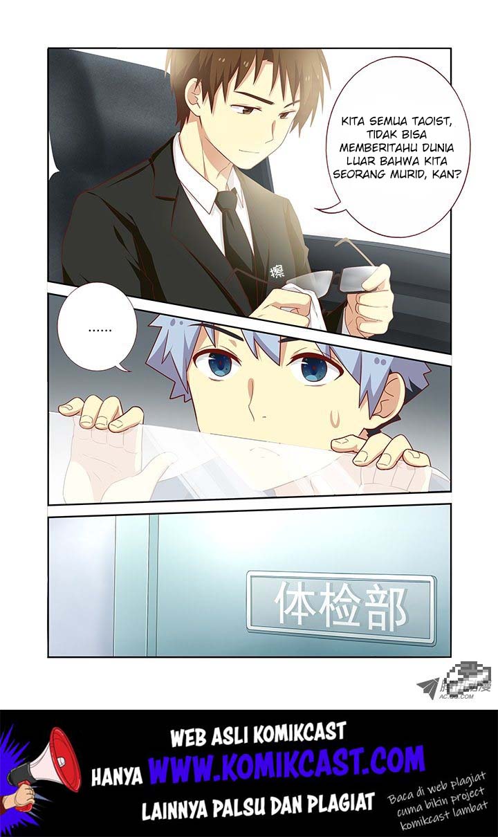 Yaoguai Mingdan Chapter 101 Gambar 3