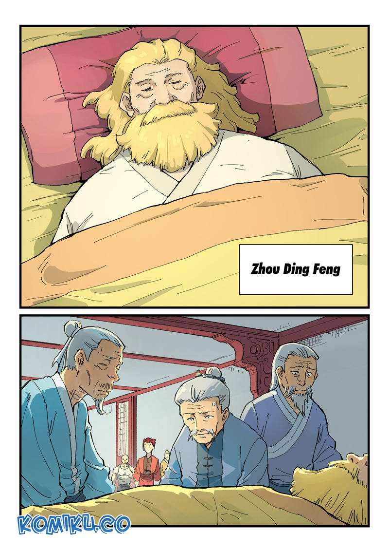 Star Martial God Technique Chapter 351 Gambar 4