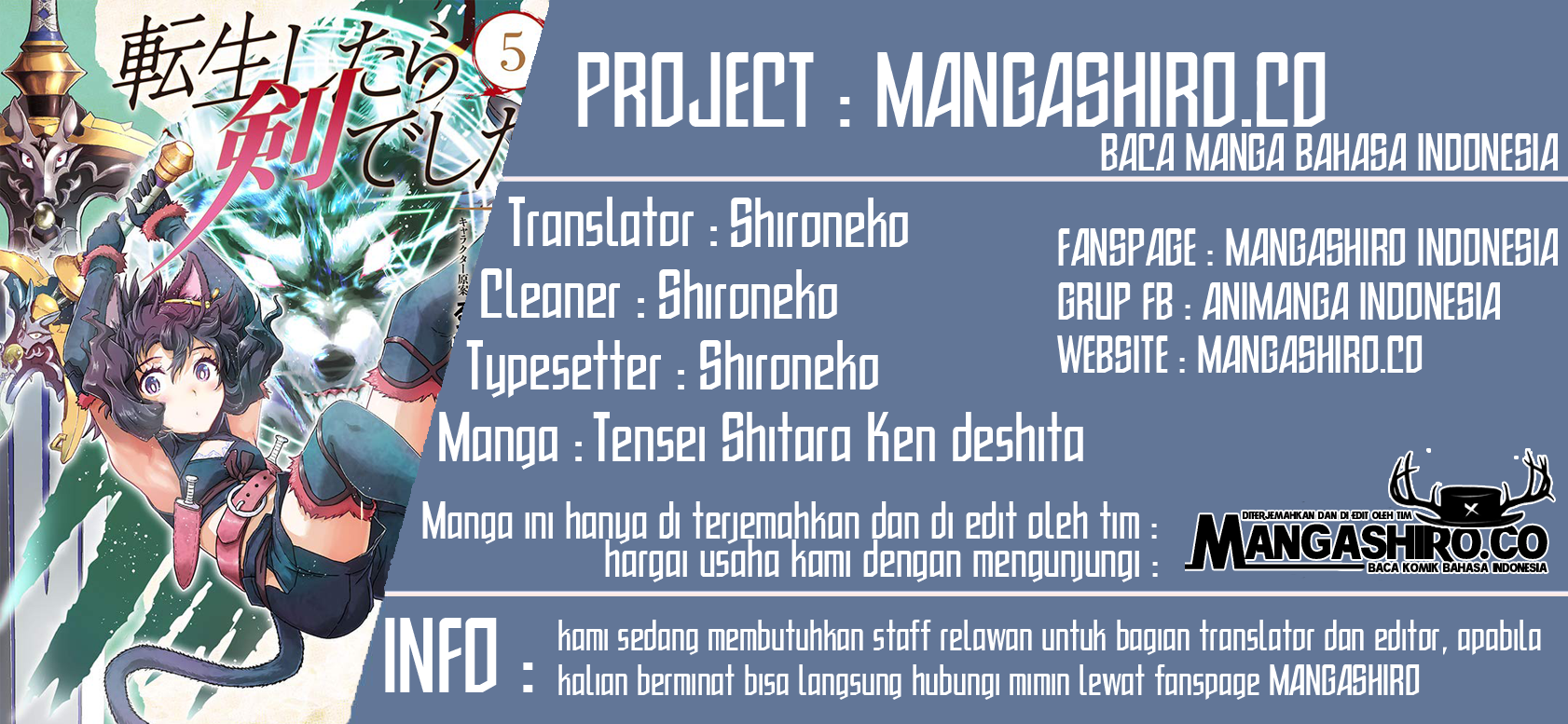 Komik Tensei shitara Ken deshita Chapter 37 gambar nomor 1