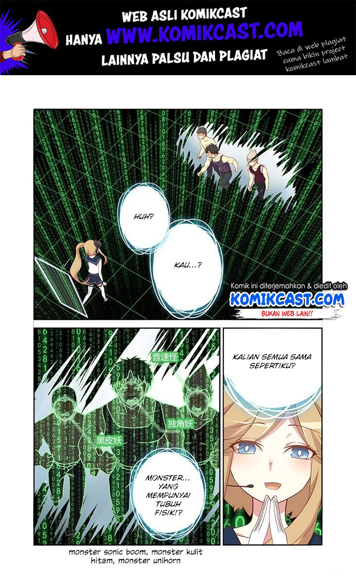 Manhua Yaoguai Mingdan Chapter 109 gambar nomor 2