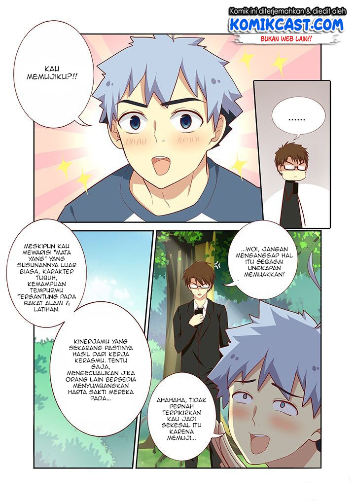 Yaoguai Mingdan Chapter 108 Gambar 5