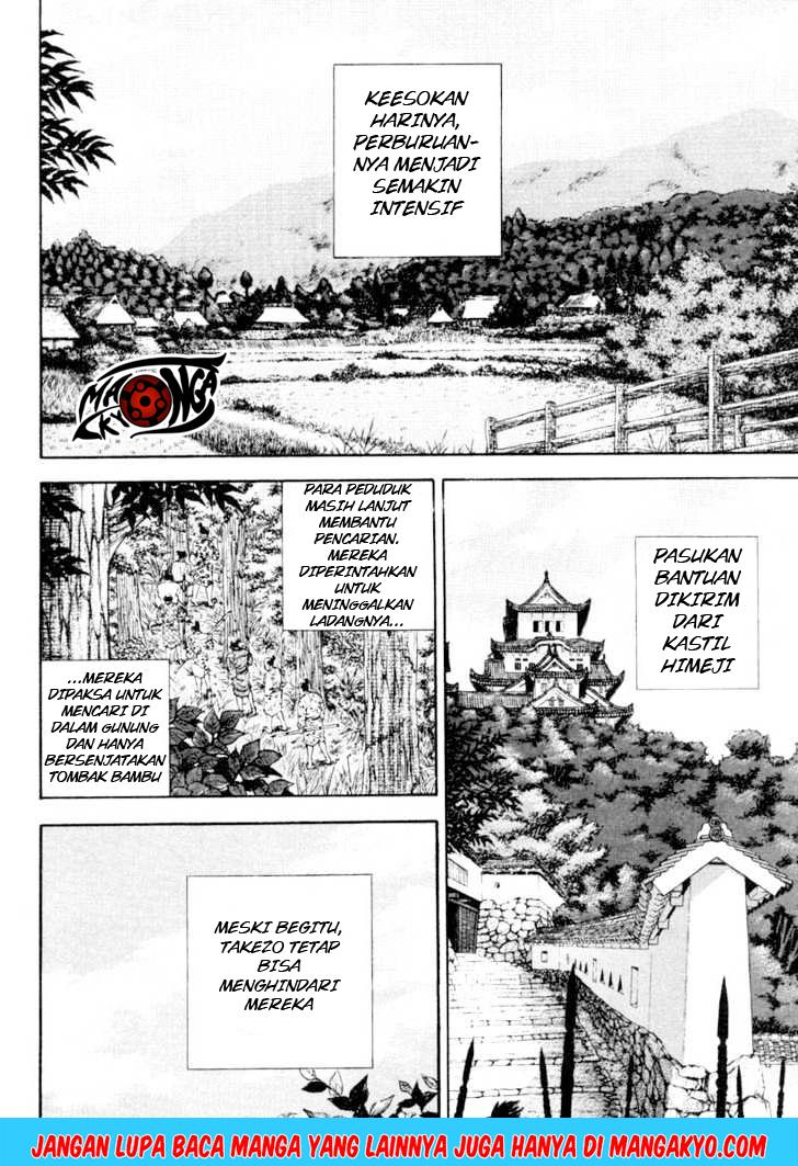 Vagabond Chapter 12 Gambar 7