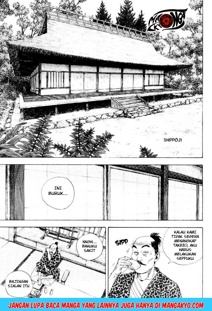 Vagabond Chapter 12 Gambar 8