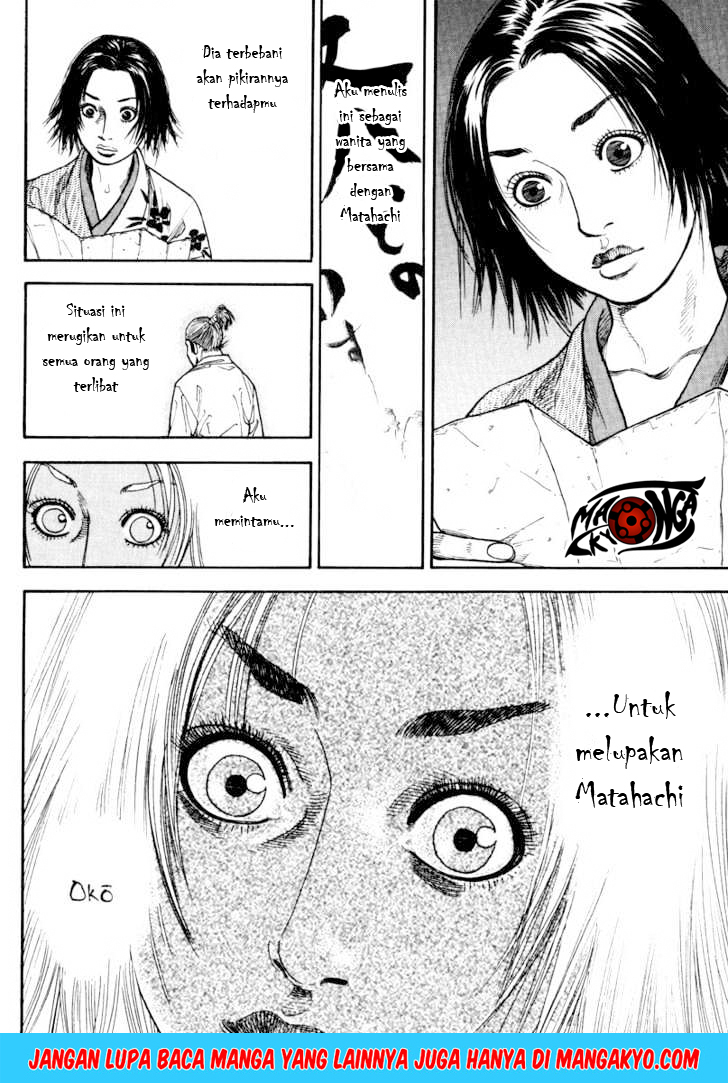 Vagabond Chapter 10 Gambar 5