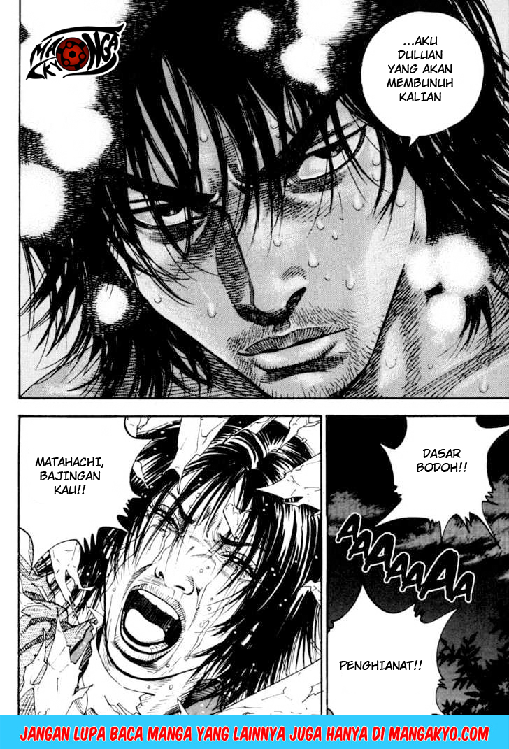 Vagabond Chapter 10 Gambar 17