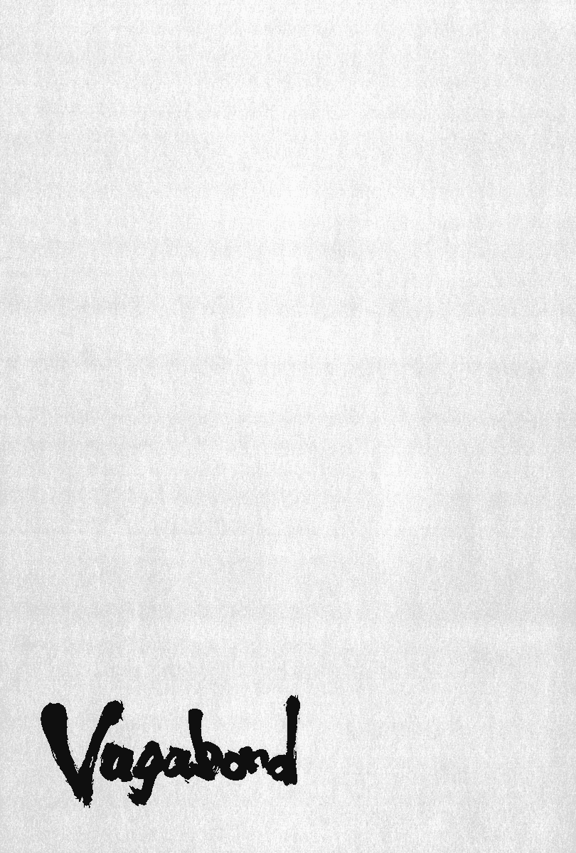 Vagabond Chapter 04 Gambar 3