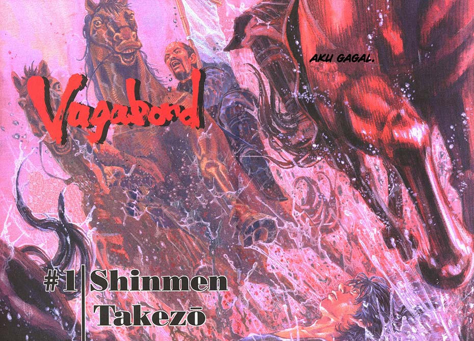 Vagabond Chapter 01 Gambar 5