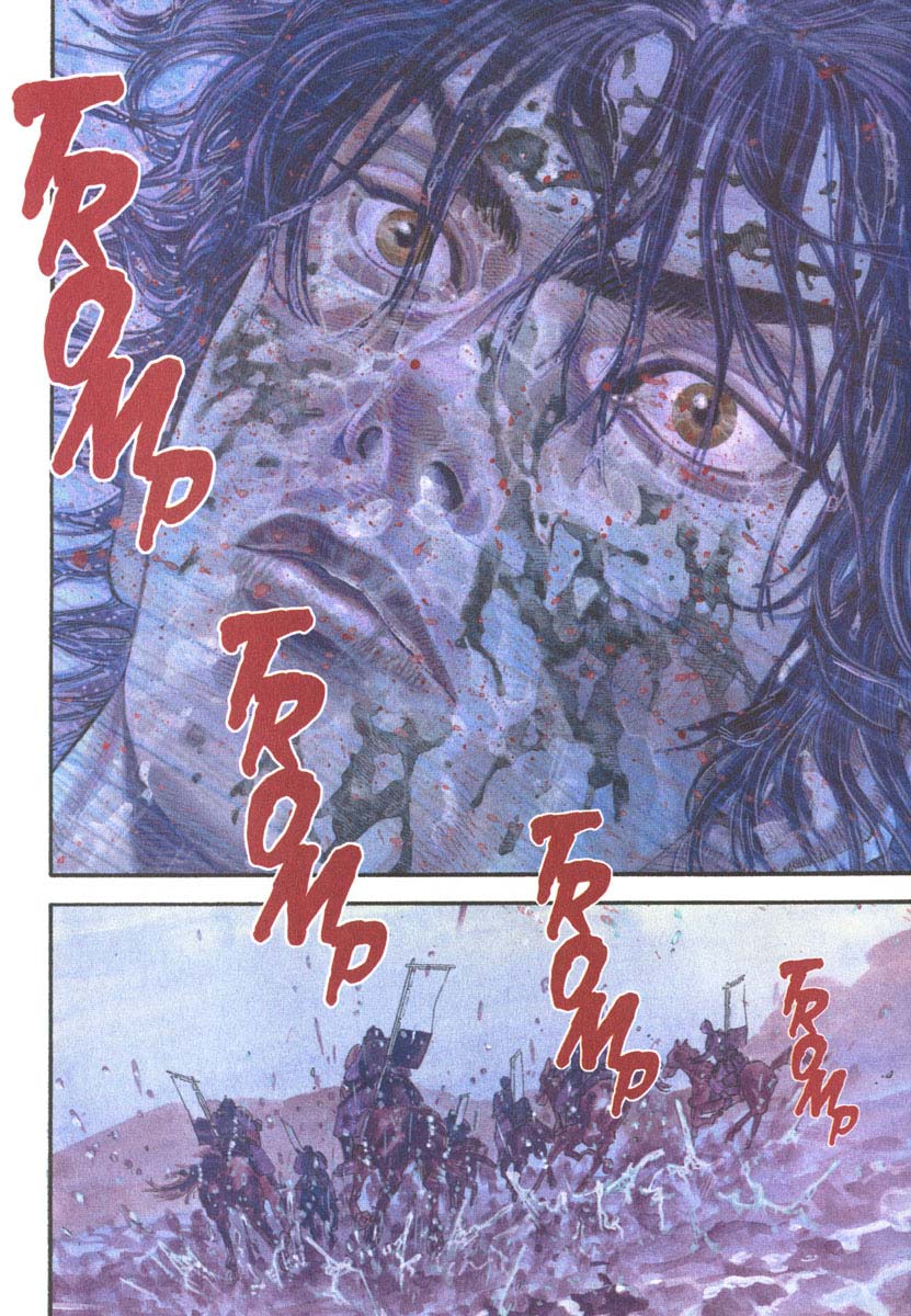 Vagabond Chapter 01 Gambar 7
