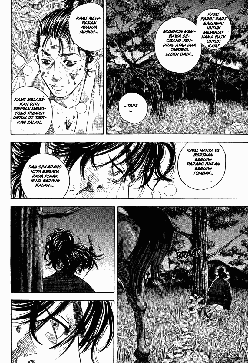 Vagabond Chapter 01 Gambar 16