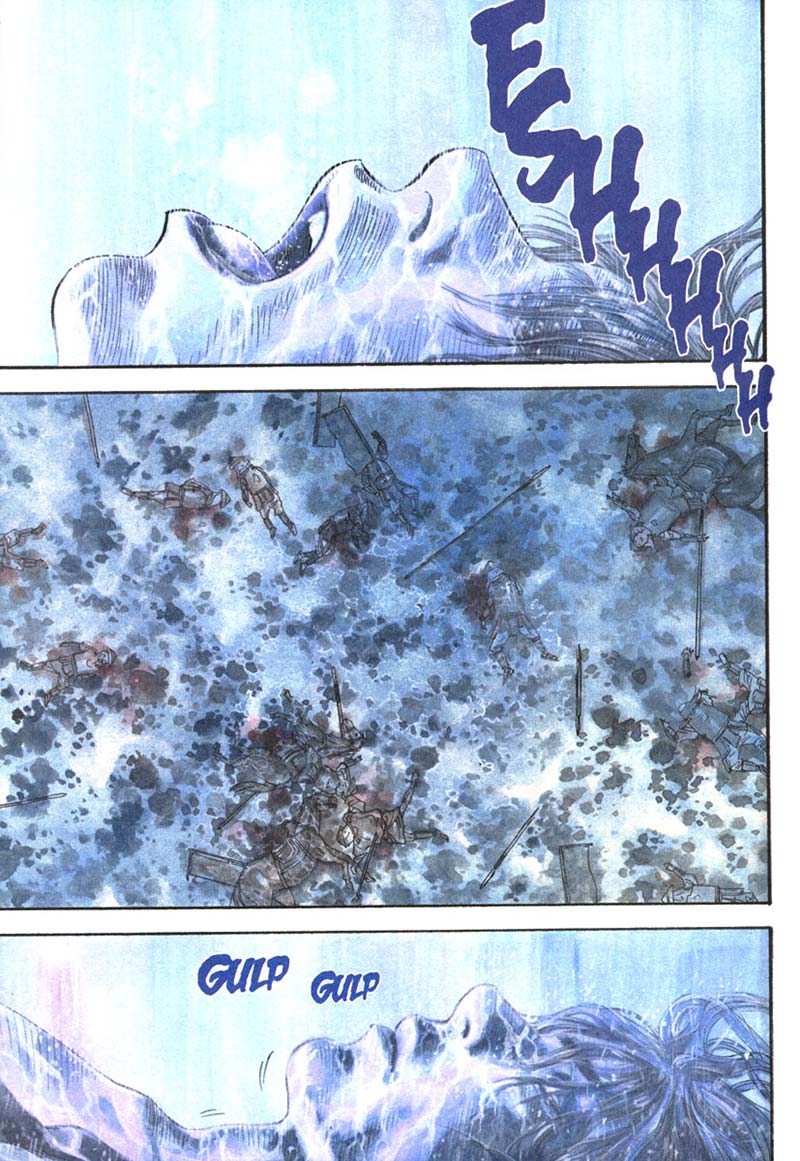 Vagabond Chapter 01 Gambar 3