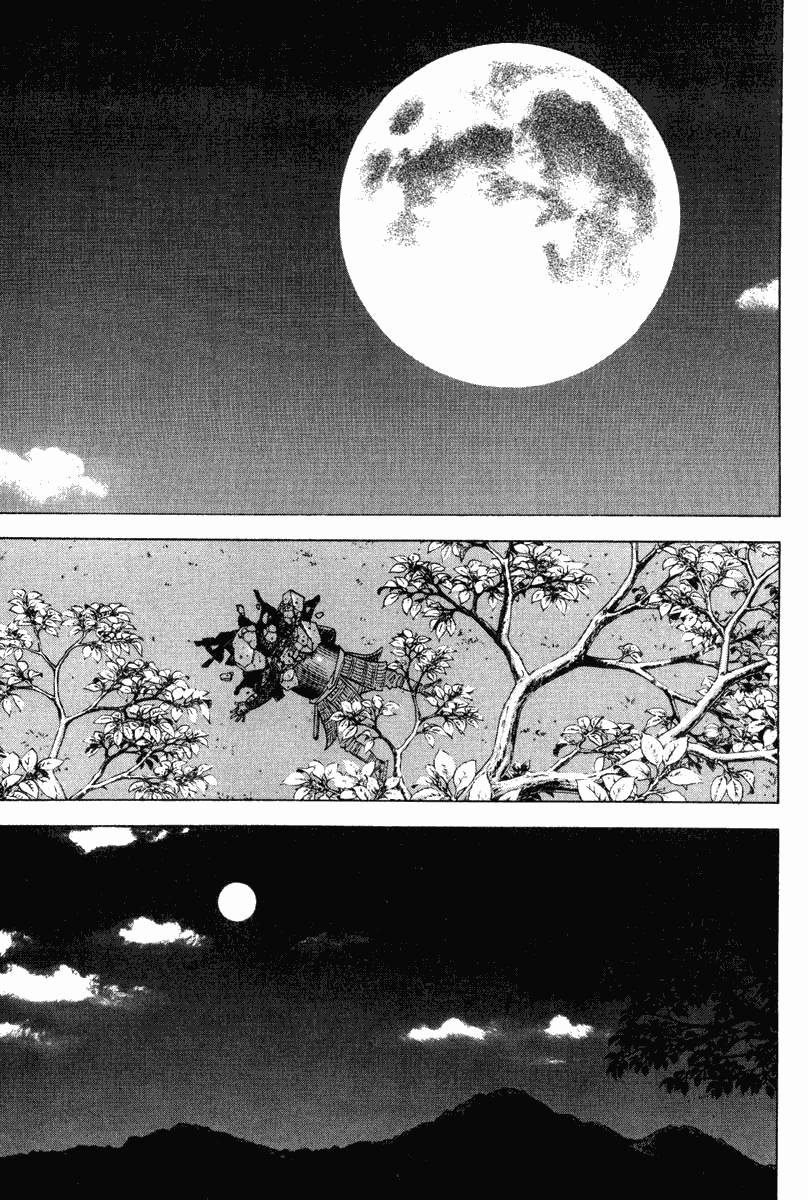 Vagabond Chapter 01 Gambar 31