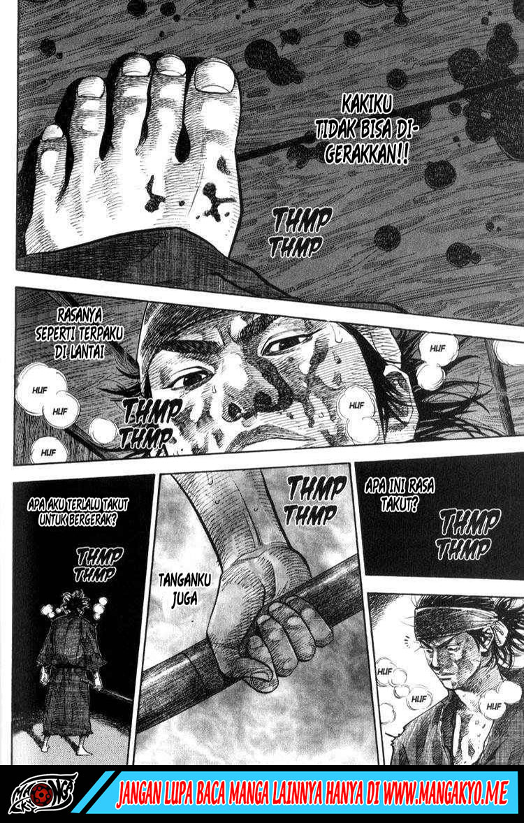 Vagabond Chapter 30 Gambar 17