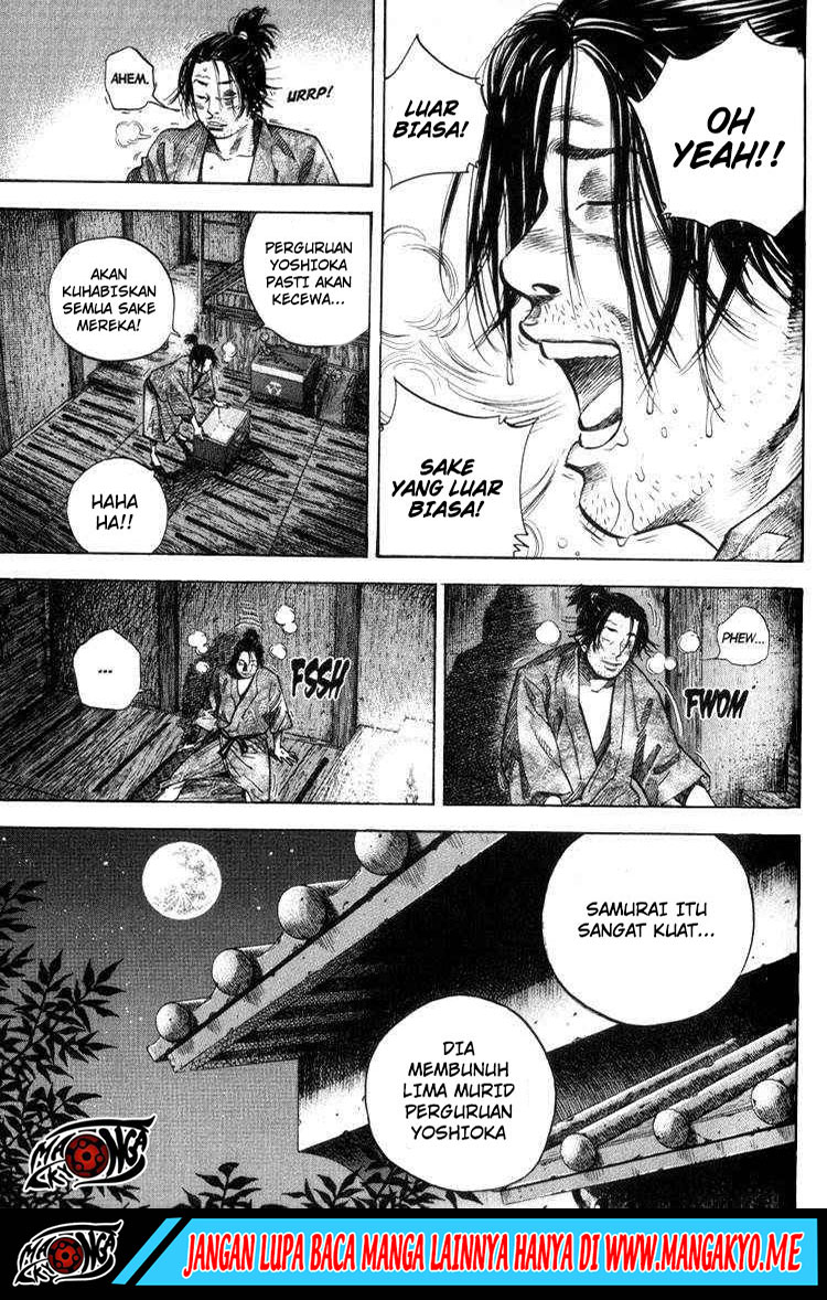 Vagabond Chapter 30 Gambar 3