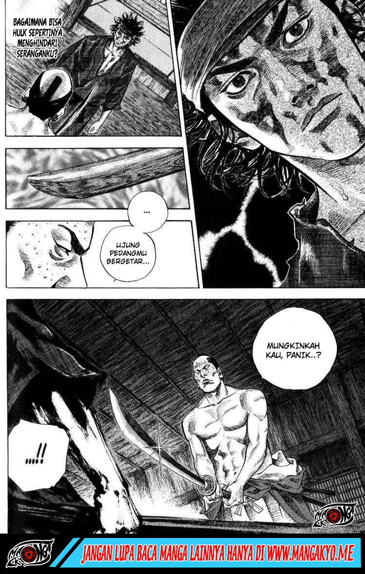 Vagabond Chapter 29 Gambar 12