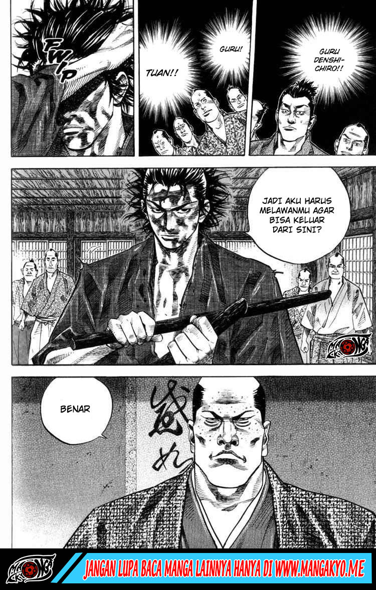 Vagabond Chapter 28 Gambar 4