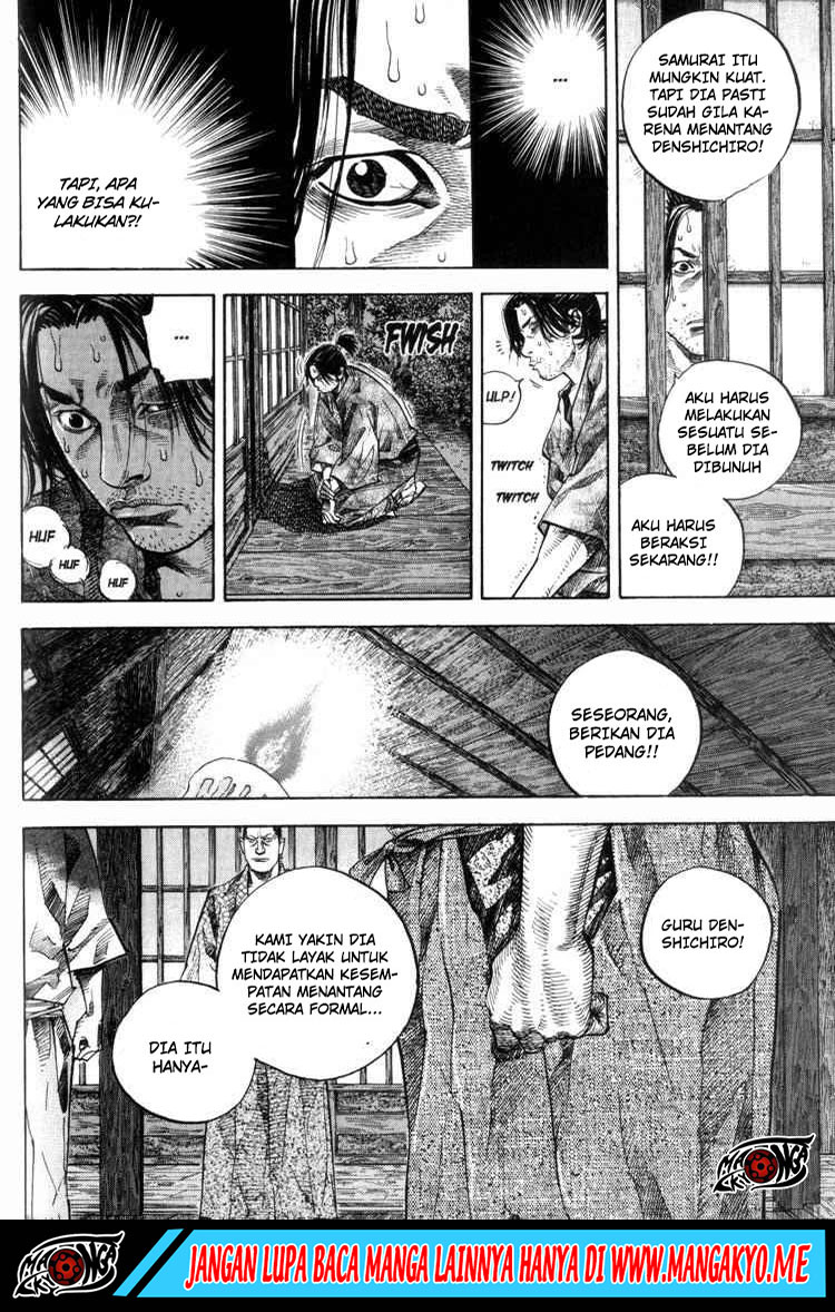 Vagabond Chapter 28 Gambar 6