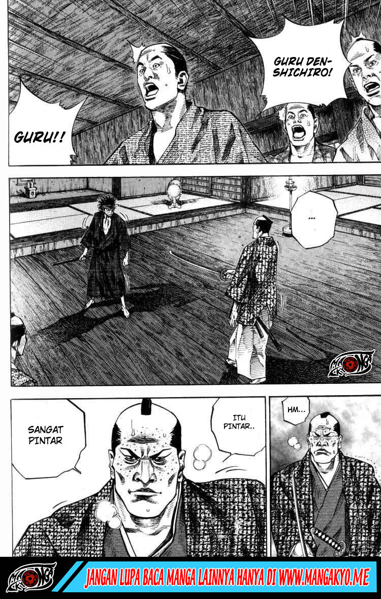 Vagabond Chapter 28 Gambar 13