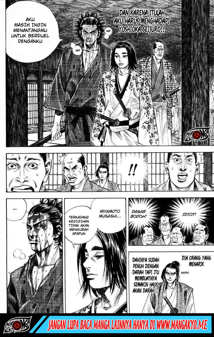 Vagabond Chapter 27 Gambar 7