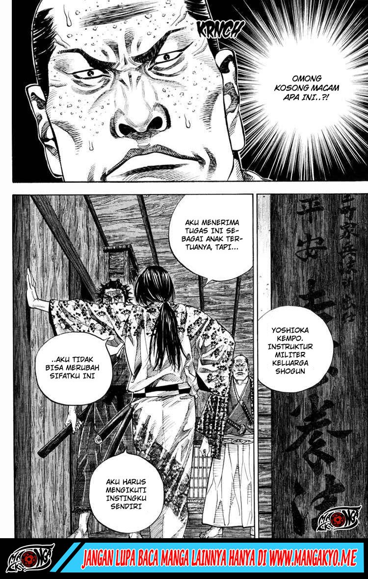 Vagabond Chapter 27 Gambar 9