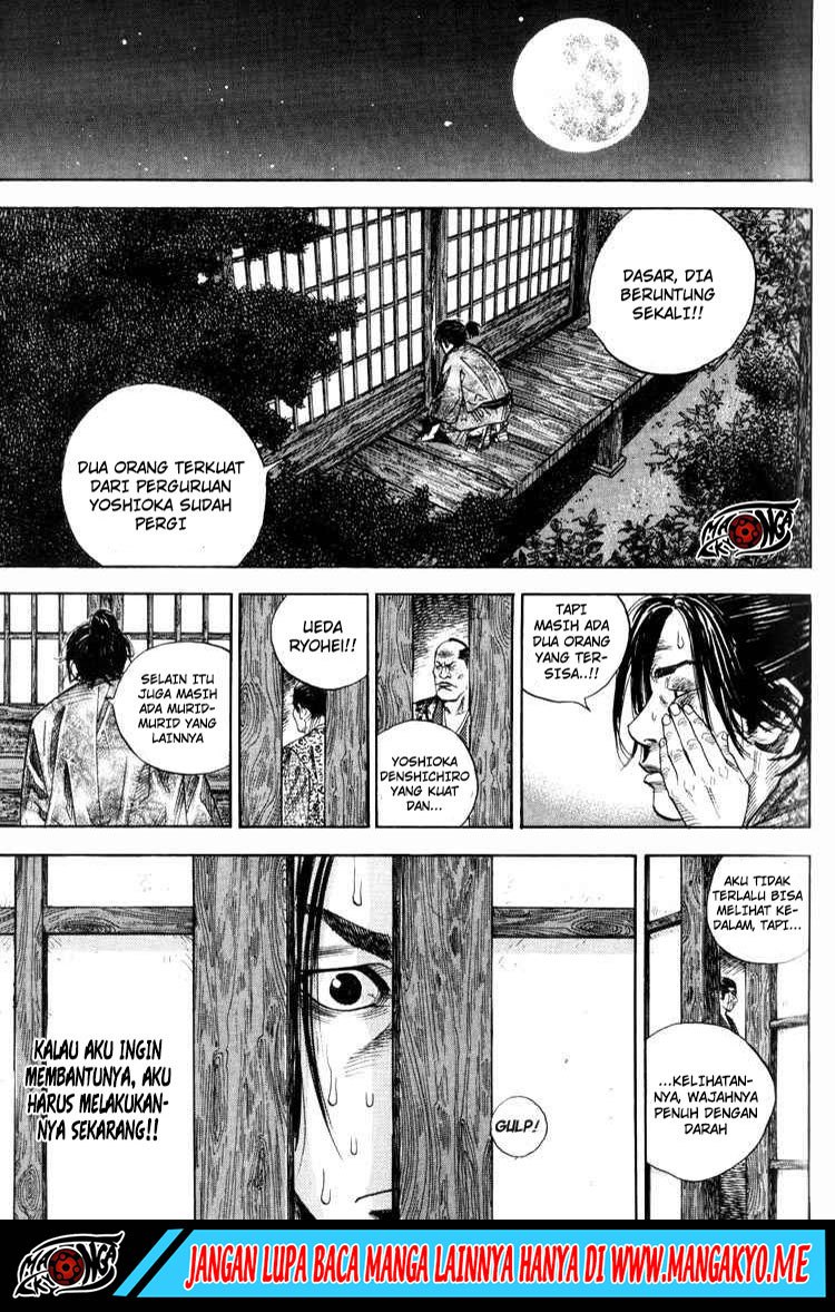 Vagabond Chapter 27 Gambar 14