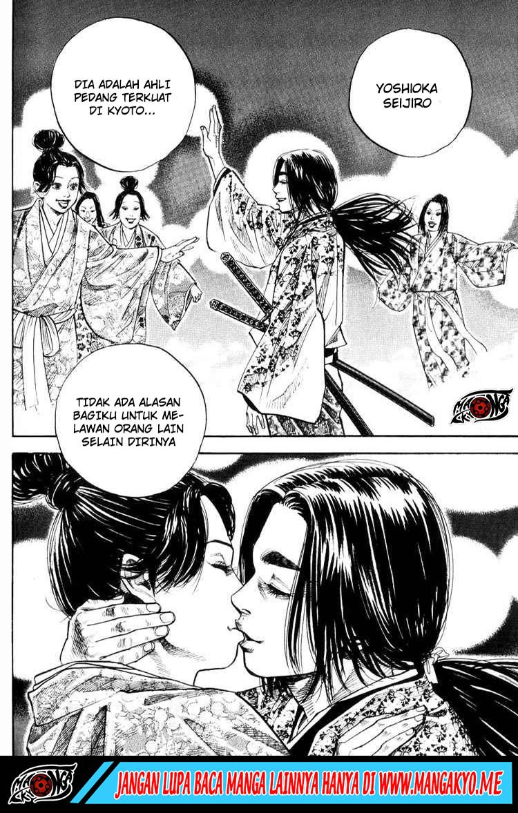 Vagabond Chapter 27 Gambar 17