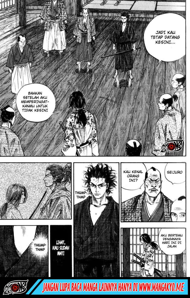 Vagabond Chapter 26 Gambar 4