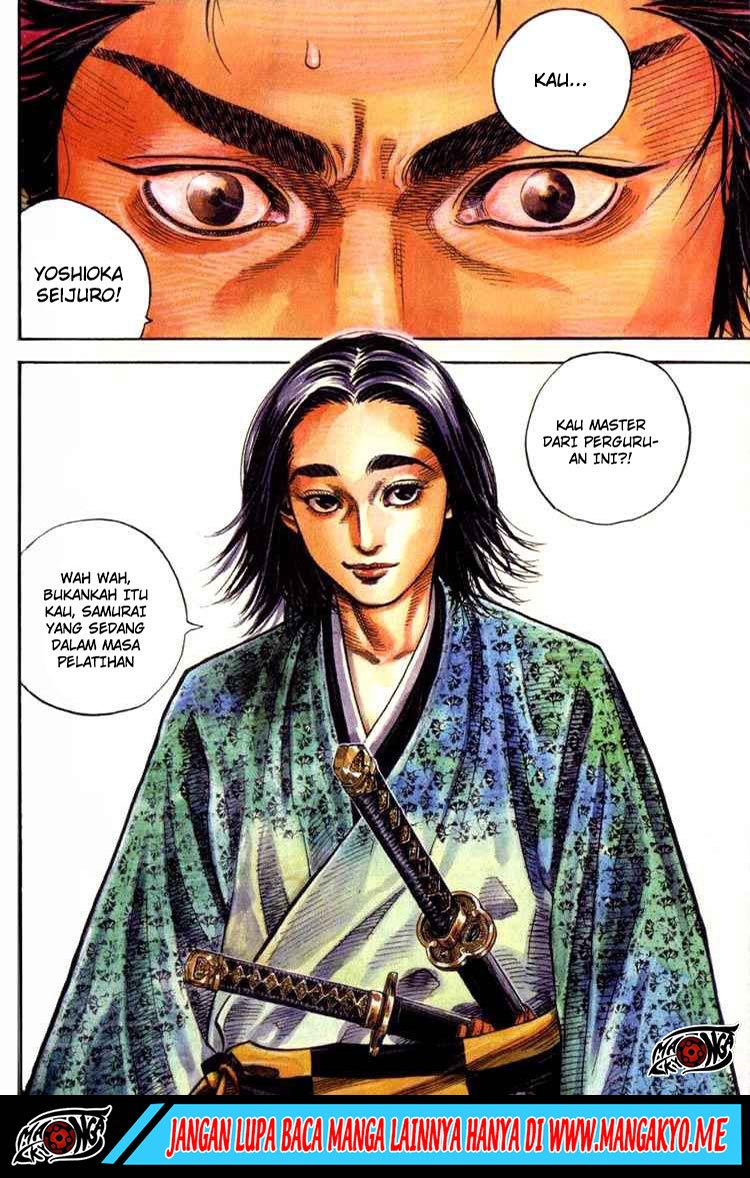 Vagabond Chapter 26 Gambar 3