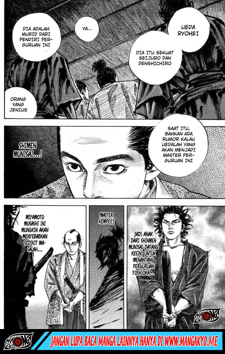 Vagabond Chapter 25 Gambar 7