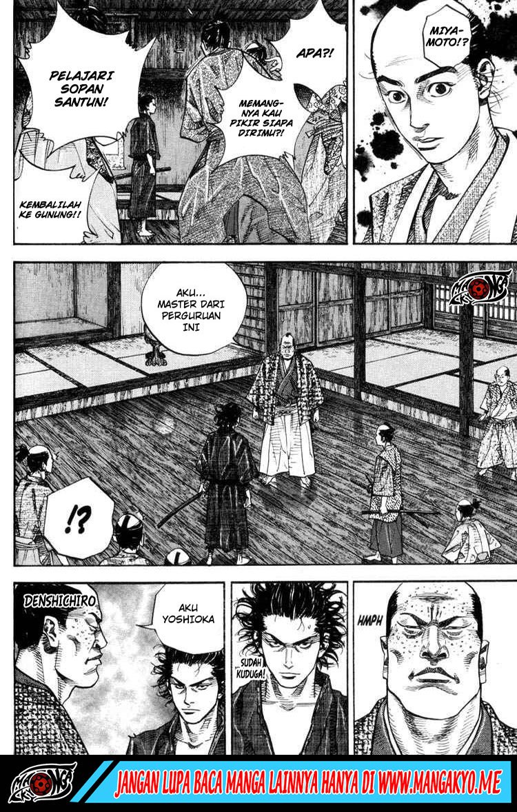 Vagabond Chapter 25 Gambar 17