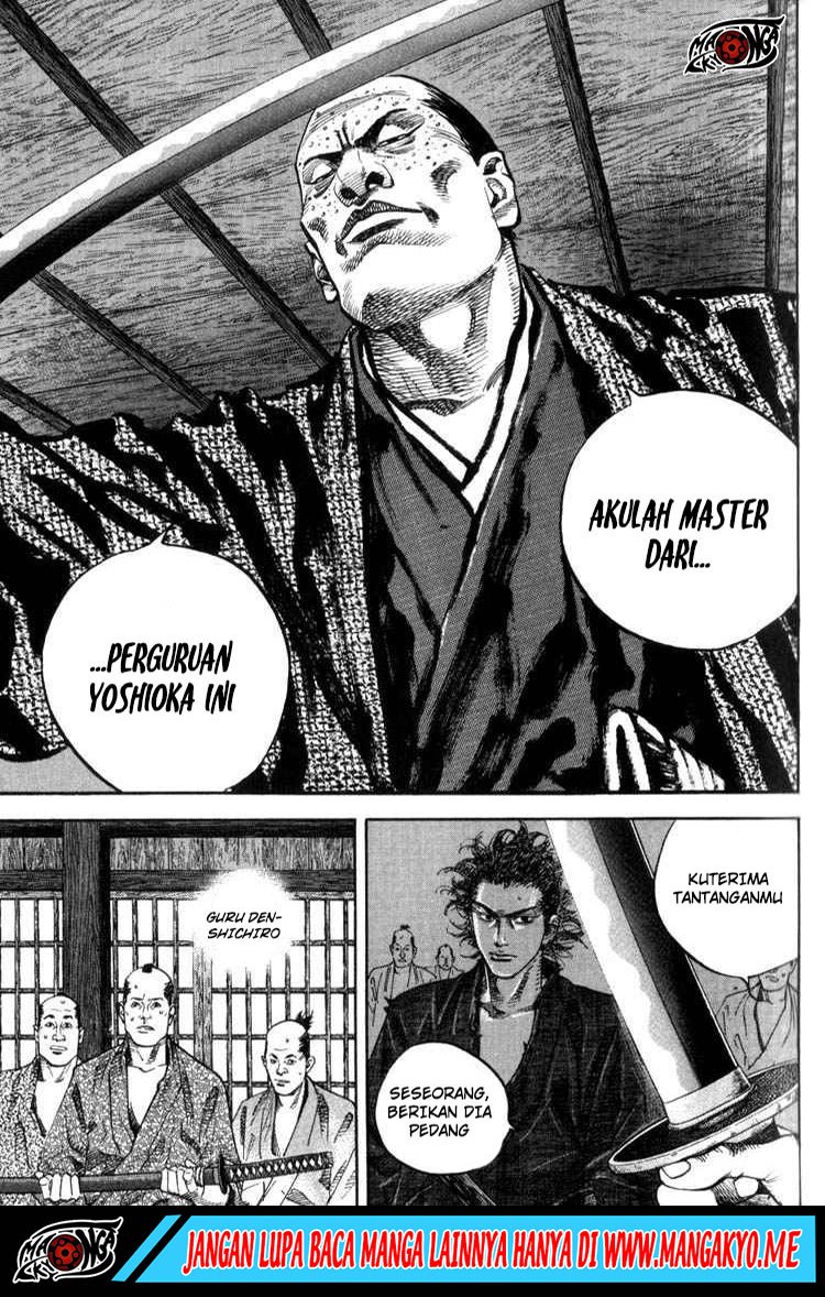 Vagabond Chapter 25 Gambar 18