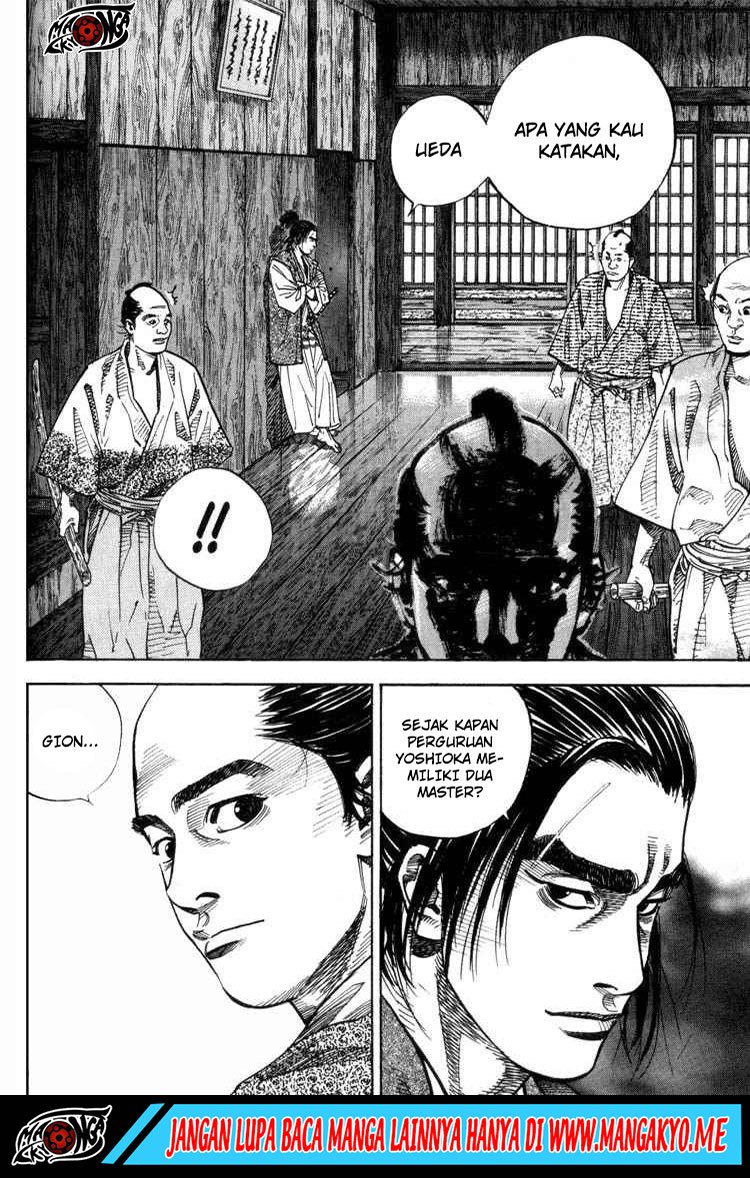 Vagabond Chapter 25 Gambar 21