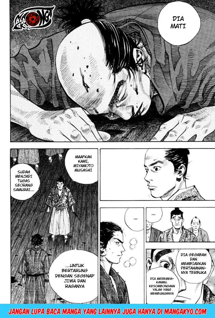 Vagabond Chapter 24 Gambar 7