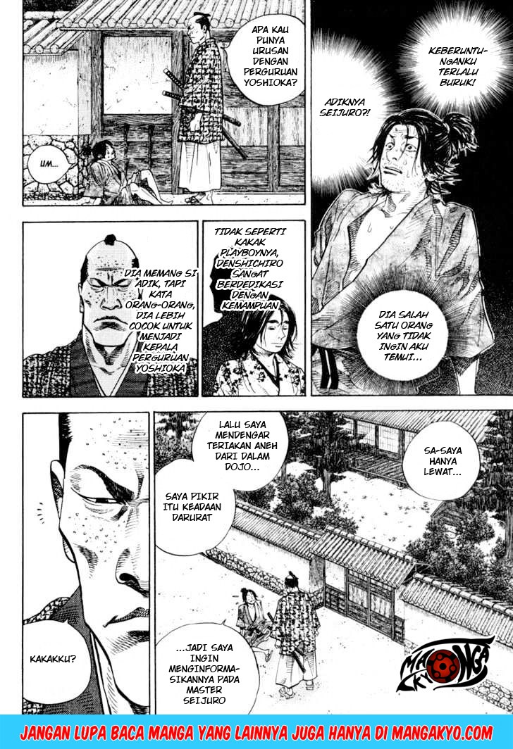 Vagabond Chapter 24 Gambar 15