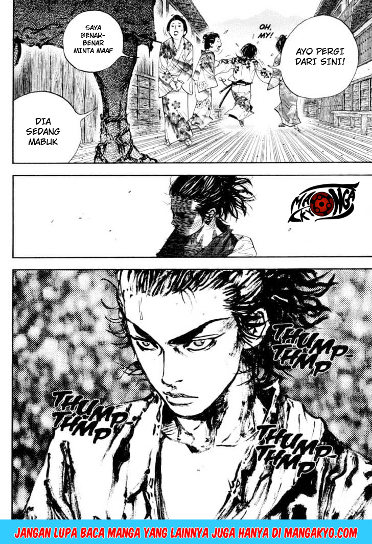 Vagabond Chapter 22 Gambar 11