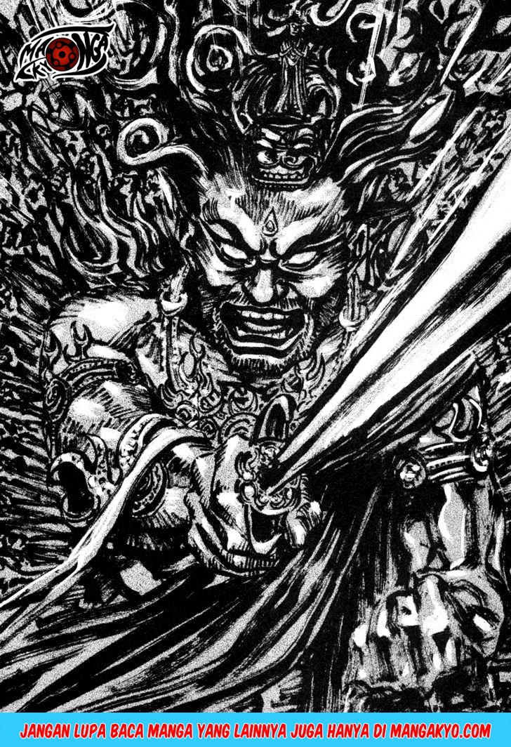 Vagabond Chapter 20 Gambar 4