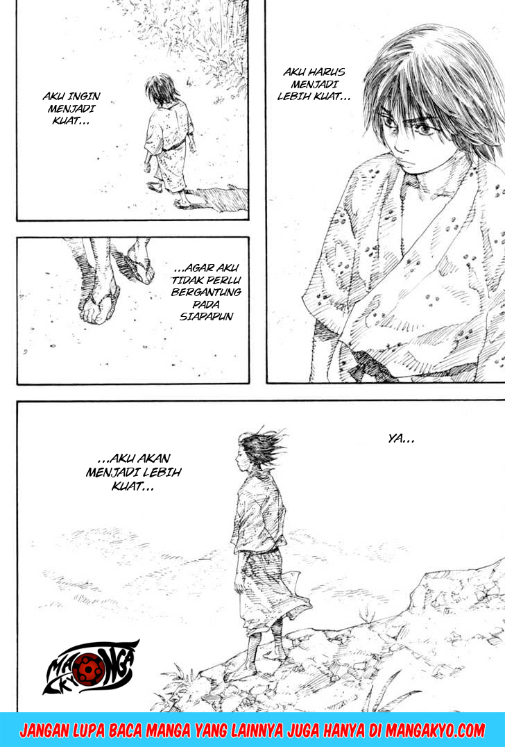 Vagabond Chapter 17 Gambar 17