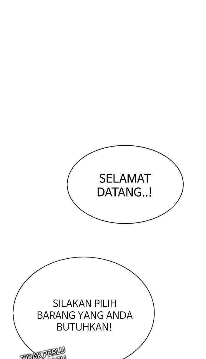 Dice Chapter 313 Gambar 42