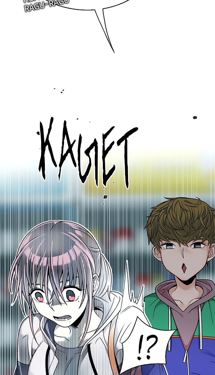 Dice Chapter 313 Gambar 43