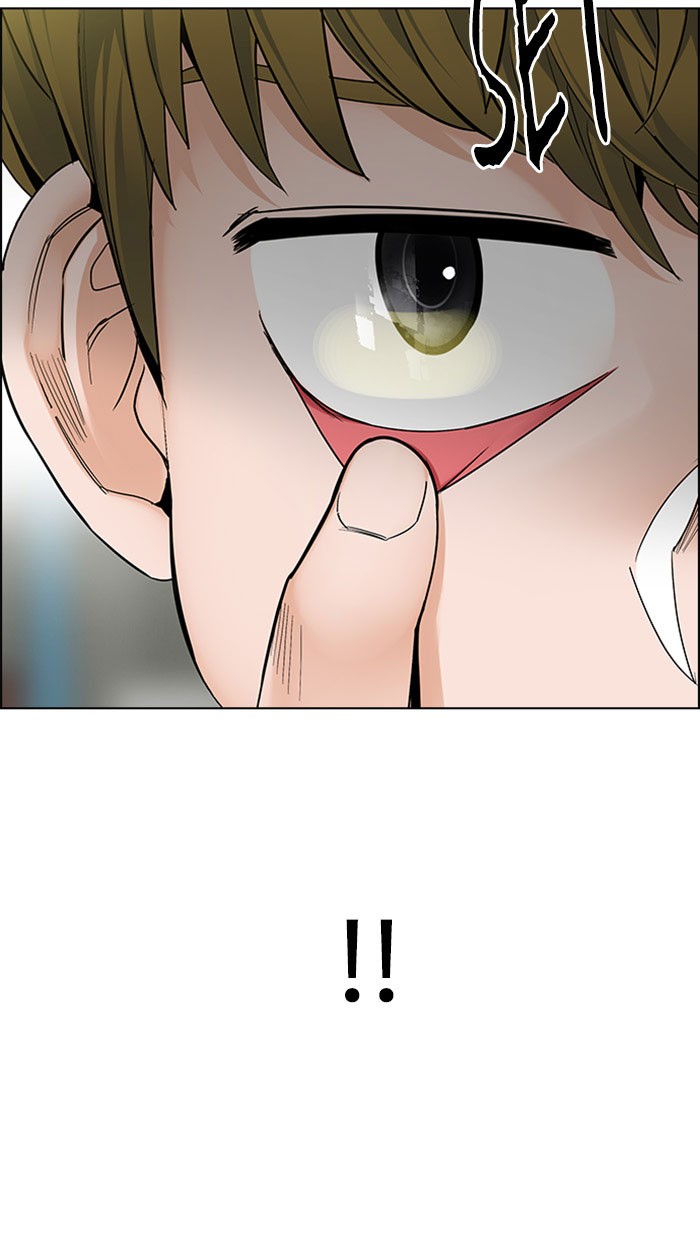 Dice Chapter 313 Gambar 51