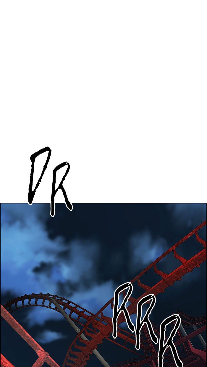 Dice Chapter 313 Gambar 6