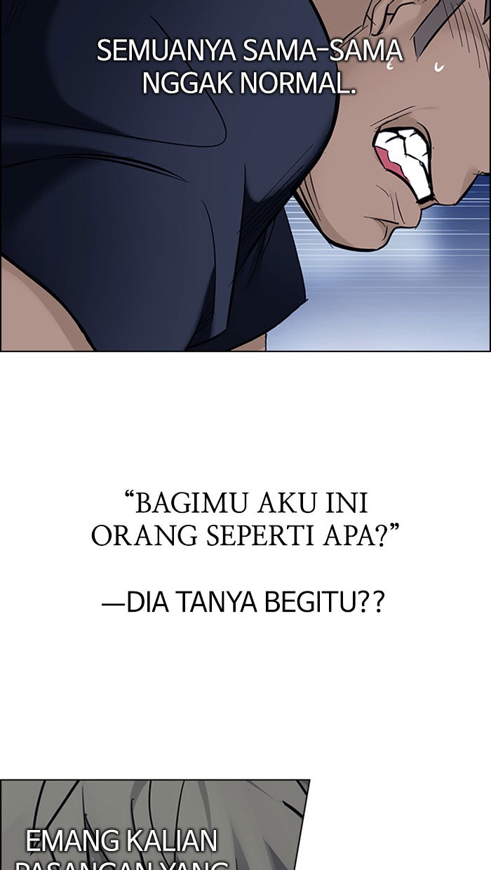 Dice Chapter 313 Gambar 12